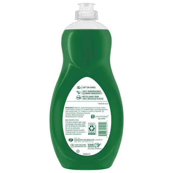 Palmolive Ultra Strength Dish Soap, 42 fl oz