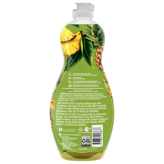 Palmolive Ultra Limited Edition Dish Soap, Pomegranate, 20 fl oz
