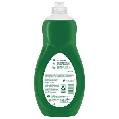 Palmolive Ultra Strength Dish Soap, 42 fl oz