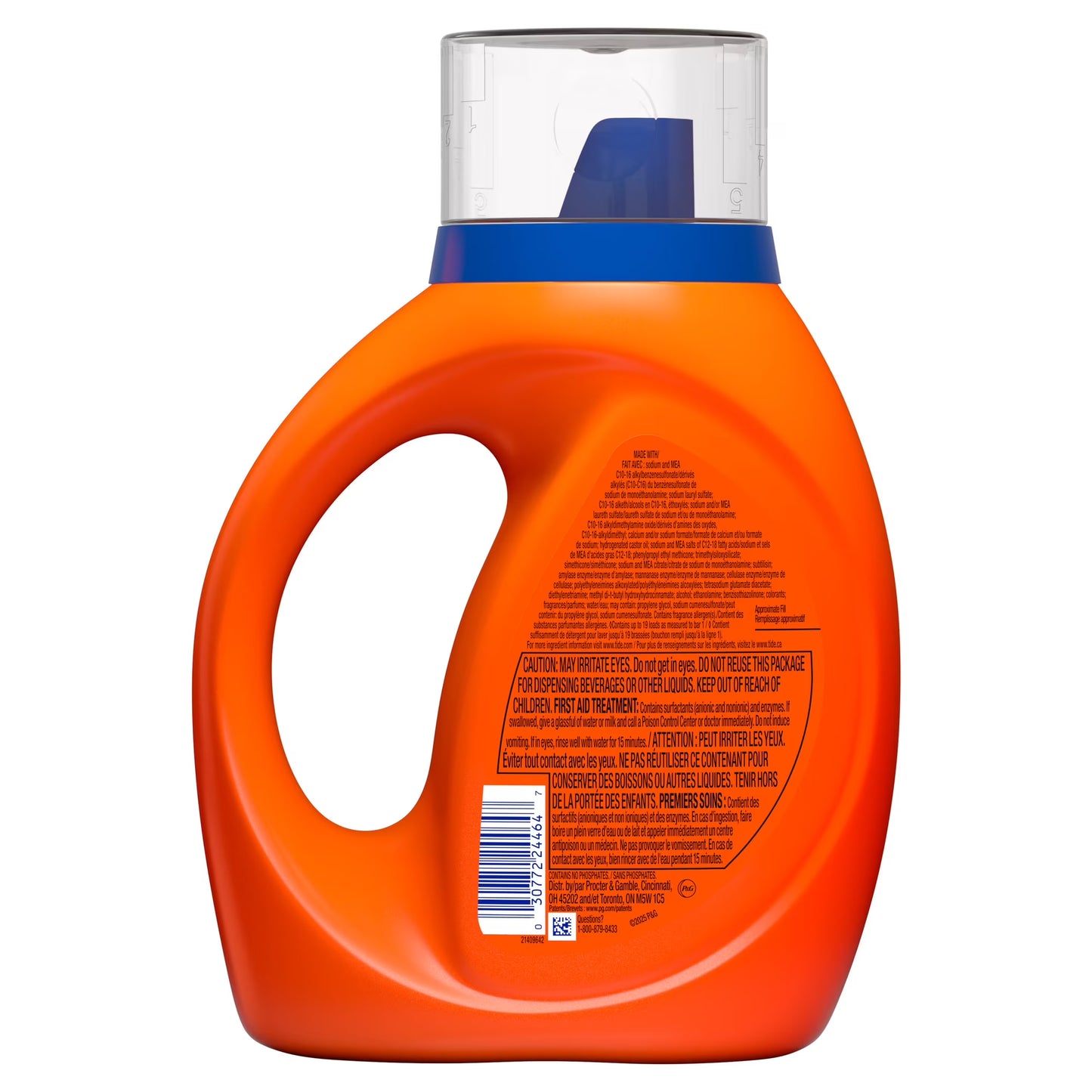 Tide Laundry Detergent Liquid with Ultra Oxi Boost, Advanced Stain Remover, 27 fl oz, 19 Loads