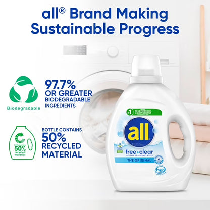 All Free Clear Liquid Laundry Detergent, 73 oz, 58 Loads