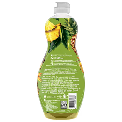 Palmolive Ultra Limited Edition Dish Soap, Pomegranate, 20 fl oz